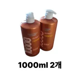 엘라스틴 프로틴클리닉 단백질 고영양 샴푸 1000ml 2개 lw