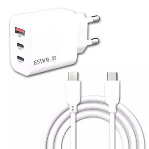 [에너지팩토리] GaN PPS PD3.0 초고속 65W 미니 3포트 멀티충전기+CtoC 고속충전케이블 2M 세트