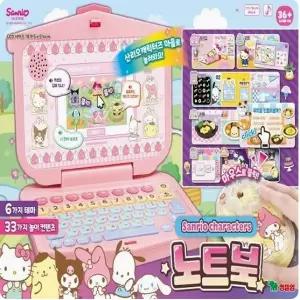 영실업   산리오캐릭터즈 노트북