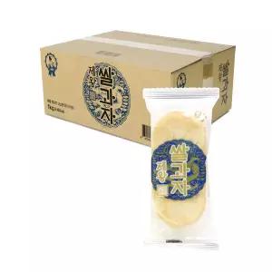 테온셀 제왕 쌀과자 고소한맛 사각 1kg (약 150개) 곡물과자 개별포장 사무실간식 아이들간식 대용량