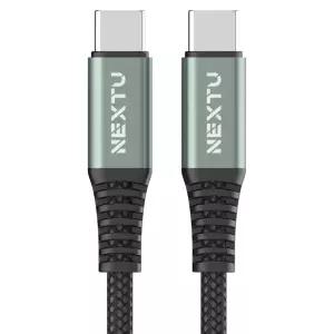 USB C to C PD 충전케이블 2m NEXT-CCE7205-100W [H@lu]