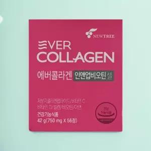 에버콜라겐 인앤업 비오틴 셀 750mg x 56정