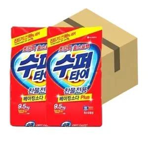 수퍼타이 9.5kgX2개입(1박스) 대용량 가루세제 베이킹