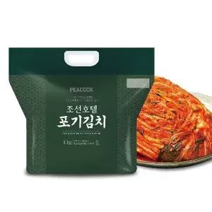 (매장정품) 피코크 조선호텔 포기김치 4kg 열무김치 1.5kg 232411