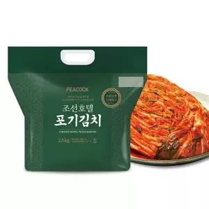 (매장정품) [피코크] 조선호텔 포기김치 2.5kg 232349