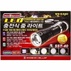 줌 자전거 LED 전조등 라이트 랜턴 후미등 우신 충전식