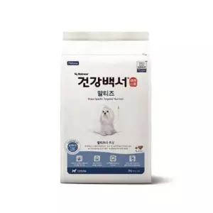 강아지사료 뉴트리나 건강백서 말티즈 2kg