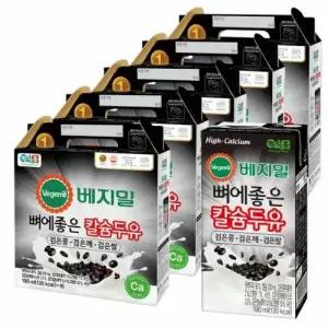 베지밀 뼈에좋은칼슘두유 검은콩깨쌀 80팩 190mlx80팩 980393