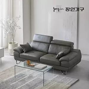 [장인가구](무료) [B] 베스테 천연면피 가죽 3인 소파