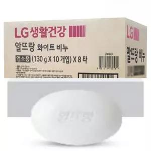 세수비누 드봉 알뜨랑 비누 화이트 130g 80개