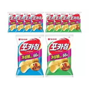 오리온 포카칩 오리지널 66g, 5개 + 어니언 66g, 5개
