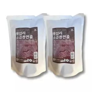 왕십리 소곱창전골 1.2kg 2팩