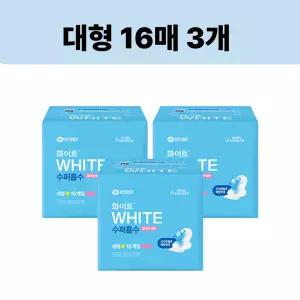 화이트 수퍼흡수 날개형, 대형, 16매, 3개