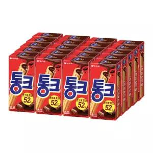 오리온 통크 초코 45gx20개