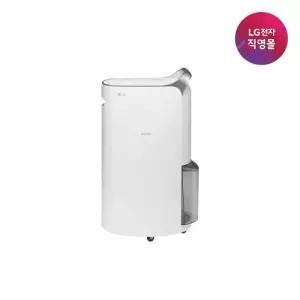 [LG전자 직영] LG 휘센 제습기 DQ205PSVA