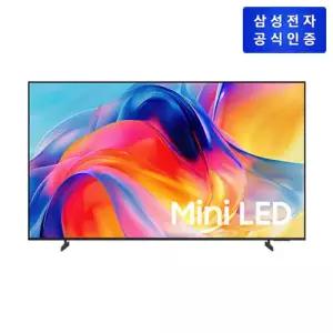 삼성 Mini LED HM70 (214cm) KU85MH70AFXKR 스탠드형