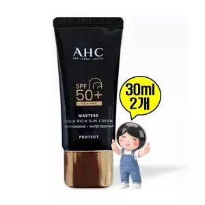 AHC 마스터즈 아쿠아리치 선크림 30ml 2개 SPF50 선크림