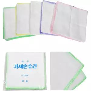 손수건 가제수건 순면 아동 유아 10매 1세트