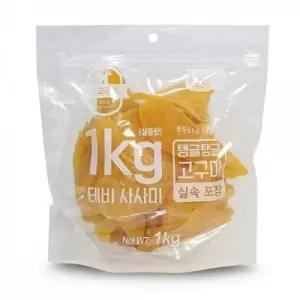 테비 고구마 1kg 애견간식 반려견간식 강아지 수제 풍부 섬유질 WFOERRM