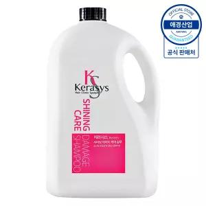 애경 케라시스 샤이닝 데미지 케어 샴푸/린스 4L x1개 +펌프 996284