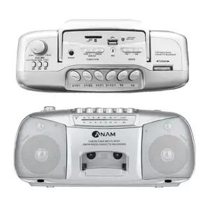카셋트플 거실 라디오 자동차 가전 USB 차량용 MP3