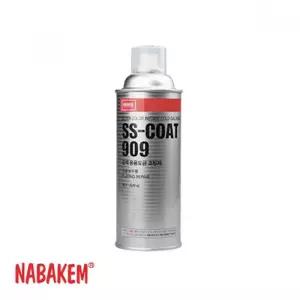 왓따 나바켐 산업체전용 은색 방청 코팅제 SS-COAT 909 용융도금스프레이