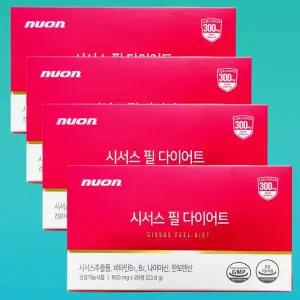 뉴온 시서스 필 다이어트 850mg x 28정 4개