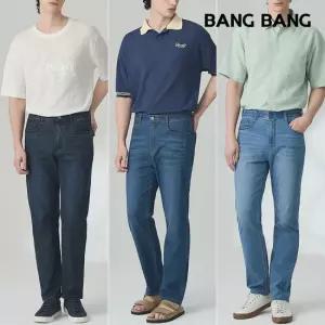 [뱅뱅] 남성 썸머 라이크라 데님 3종 택1