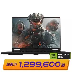 특가 129만 기가바이트 EAGLE 9MJ 라이젠 R5 RTX4050 지포스 게이밍 노트북 FHD 165Hz IPS