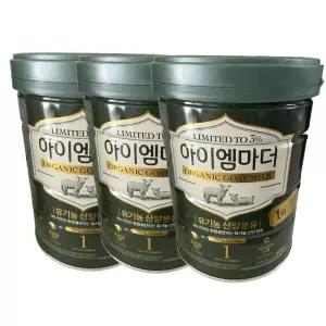 남양분유 국내유일 유기농 산양분유 1단계 800g 3캔
