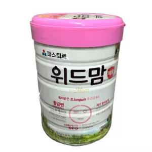 파스퇴르 위드맘 제왕 분유750g 100일 2단계