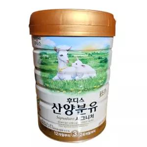 NEW 후디스 산양분유 시그니처 3단계 800g 1캔