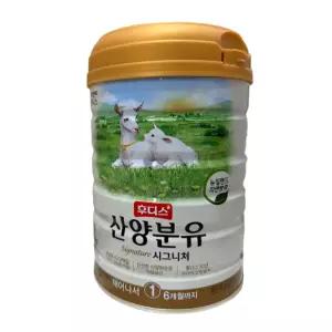 NEW 후디스 산양분유 시그니처 1단계 800g 1캔