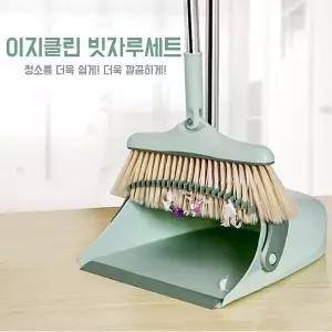 이지클린 빗자루 쓰레받기 세트 학교교실사무실가정용