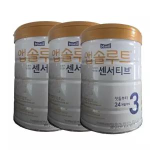 앱솔루트 센서티브 900g 3캔 3단계