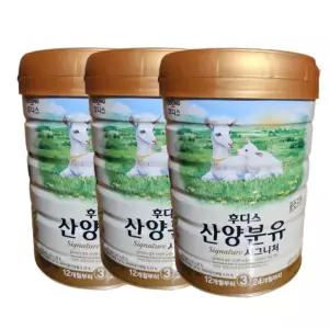 NEW 후디스 산양분유 시그니처 3단계 800g 3캔