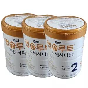 앱솔루트 센서티브 900g 3캔 2단계