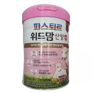 파스퇴르 위드맘 산양 제왕 분유 750g 3단계