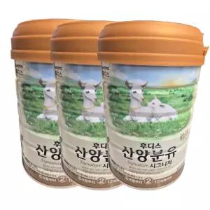 NEW 후디스 산양분유 시그니처 2단계 800g 3캔