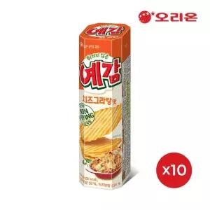 [N] 오리온 예감 치즈그라탕2P(64g) x 10개