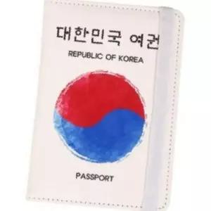 태극기 여권케이스
