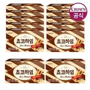 [내일도착] 크라운 공식 쵸코하임 47gx12개
