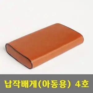 고품질 병원베개4호-아동용납작베개 (5 x 22 x 34cm) 가나베개 병원용품 병원비품 주사실베개 W18842F