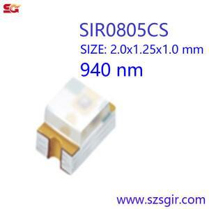 20개 940nm 0805 SMD 적외선 LED SIR0805CS IR 발광 다이오드