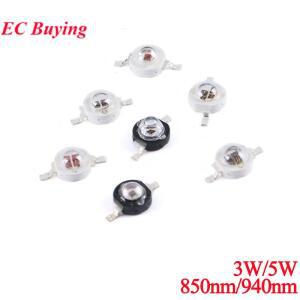 2-10개 3W 5W 850nm 940nm 60 120도 고출력 적외선 LED 발광체 CCTV 카메라 IR 방출 튜브 다이오드 보안용