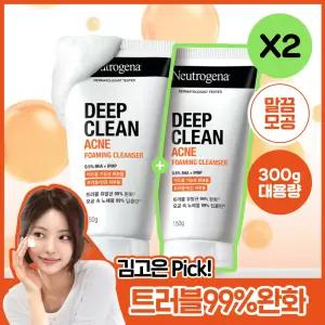 김고은1+1여드름기능성 뉴트로지나 아크네 포밍 클렌저 150g 더블기획 4073712
