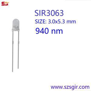 20개 3mm(0.118