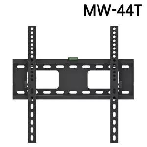 마운트피아 TV브라켓 벽걸이형 MW-44T (32-55in) 티비 모니터 거치대