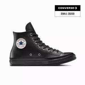 [매장정품] 컨버스 척 70 레더 블랙 A15169C