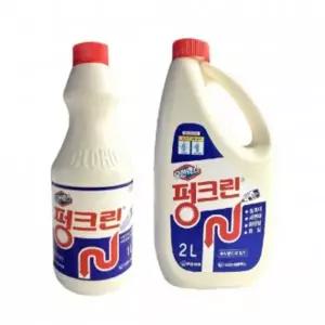 싱크대 OLU384X5 배수관 막힘 뚜러펑 배수구 청소